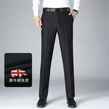 Z005-1钱塘2020-2秋冬高端男士西裤精细做工舒适版型好P67，男装西裤，钱塘207-2