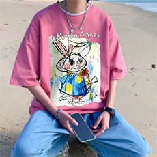 藕粉色
