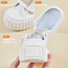 2024夏季新款半托小白鞋女透气学生板鞋休闲鞋厚底增高ins潮，女鞋拖鞋，星座1407-3