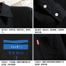 QC58033-P45亚七分袖衬衫男大码五分袖衬衣男短袖砖墙挂拍，男装衬衫，电商A040A