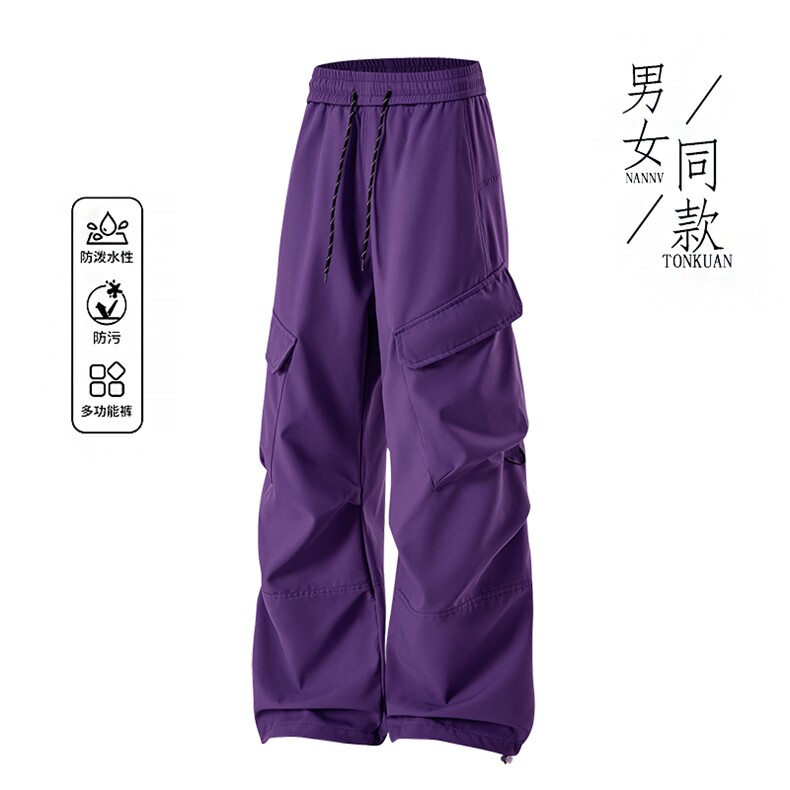 新款防水休闲裤户外伞兵裤男登山冲锋裤,男装休闲裤,星座1206-1（原A206-1）