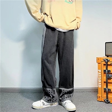 牛仔裤男ins潮牌宽松日系大码直筒裤T270P45，男装牛仔裤，星座1116-2