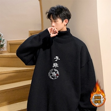 黑色加绒款