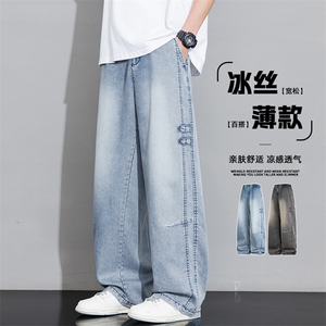 春夏季男士时尚冰丝牛仔裤潮流休闲裤 K299-P55 控89图片