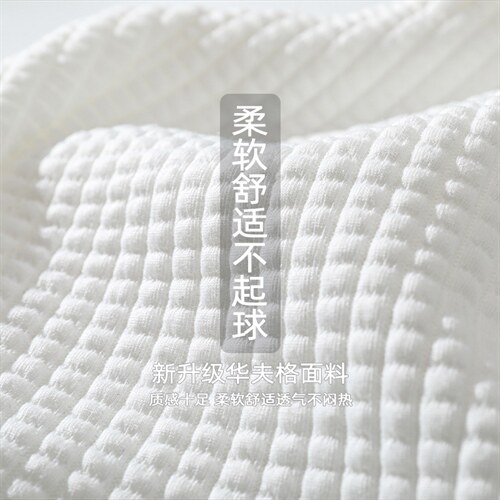 2023夏季新款华夫格休闲贴标百搭运动男宽松五分短裤DK28853-P40图片