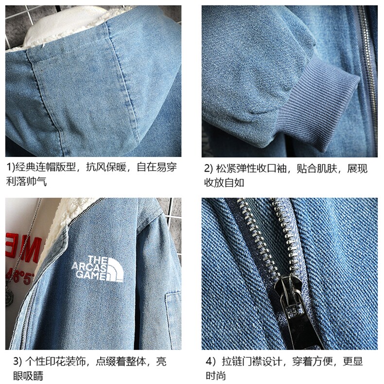 NM53232-P140牛仔外套男大码加厚加绒衣男羊羔毛服男网格,男装棉衣,电商A040A