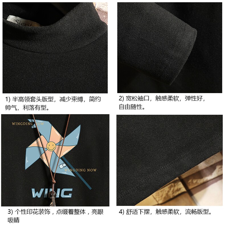 BT40112-P30加绒款-P40半高领长袖t恤男大码内搭打底衫男砖墙,男装T恤,电商A040A