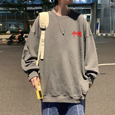 深灰色