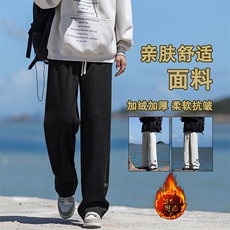 男生宽松直筒加绒冬季运动卫裤男士WK89-1常规特批28加绒特批33，男装休闲裤，星座718-1