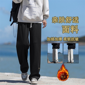 男生宽松直筒加绒冬季运动卫裤男士WK89-1常规特批28加绒特批33图片