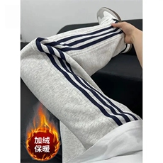 灰色加绒