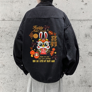 牛仔夹克男大码牛仔外套男茄克 NJ77299-P60图片