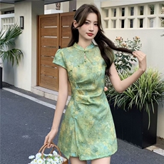 绿花