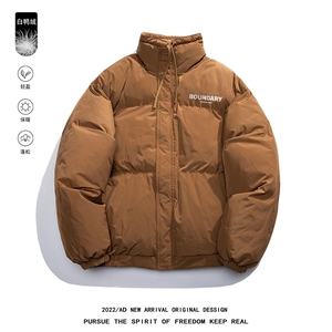 白鸭绒白底22冬季新款休闲百搭字母印花立领羽绒服YR225P195控258图片