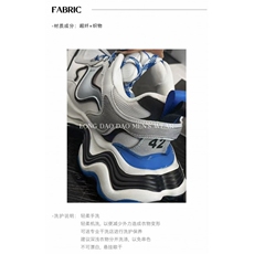 龙叨叨新款潮流拼色波浪厚底增高透气网面百搭休闲老爹鞋XD04P175，男鞋休闲鞋，电商D256-3(原A064-3)