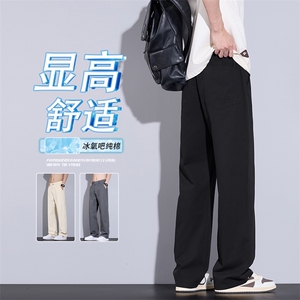 纯色休闲裤2025美式宽松男款潮流百搭简约时尚运动裤K2512-P52图片
