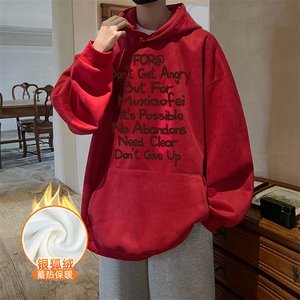 量大优可提供视频麂皮绒卫衣连帽HD019-1-LPWY4212JR-P50图片