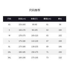 网图K998-特P43情侣美式高街牛仔裤男女弯刀裤阔腿长裤，男装牛仔裤，电商B369（原A024）
