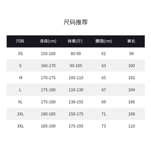 网图   K998-特P43      情侣美式高街牛仔裤男女弯刀裤阔腿长裤图片