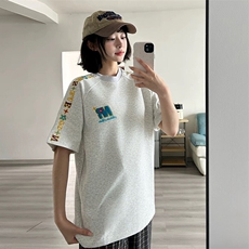 白花灰
