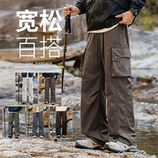 【现货】美式户外工装裤冲锋裤松紧腰宽松阔腿裤休闲裤8015-P46，男装工装外套，星座1006