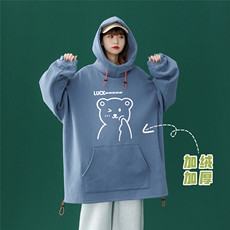 湖蓝色（加绒）