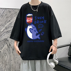 冰丝七分袖t恤男大码五分袖男短袖男中袖Q11450-P30，男装T恤，电商A040