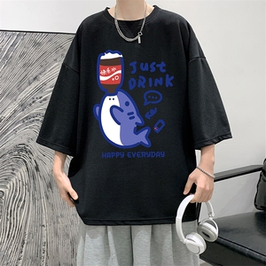 冰丝七分袖t恤男大码五分袖男短袖男中袖 Q11450-P30图片