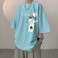 浅蓝色