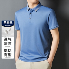 天蓝