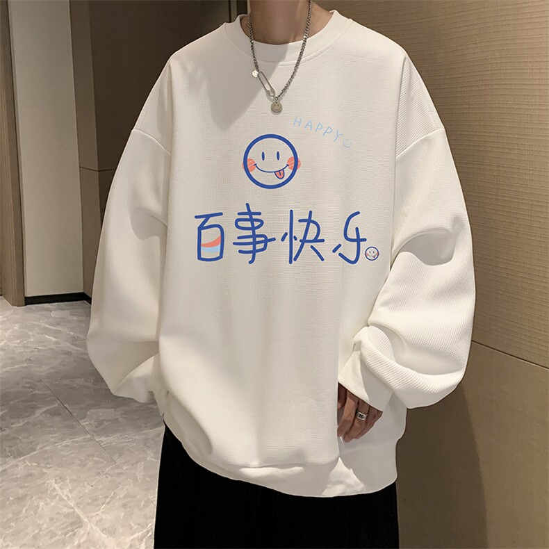 华夫格卫衣圆领卫衣男大码长袖t恤男外套 HW76183-P30加绒款-P40图片