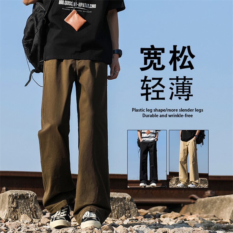 简约时尚垂顺长裤纯棉抗皱坠感拖地裤 K687特批：45 ：88图片