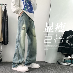 美式高街破洞微喇牛仔裤港风水洗牛仔裤喇叭裤XZ302B-1-K632P55图片