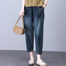 时尚拼接刺绣水洗牛仔裤宽松显瘦高腰九分裤舒适百搭休闲裤，女装牛仔裤，叶笙衣