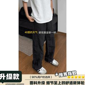 J57-P40 2025夏季新款直筒休闲裤男宽松速干纯色剪裁图片