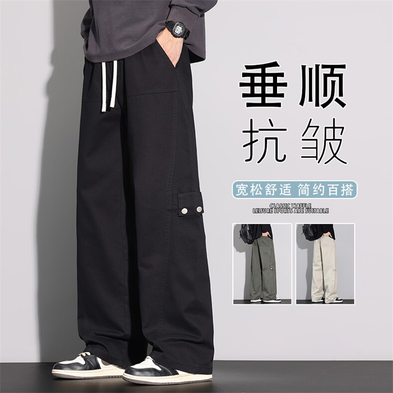 美式高街纯棉工装裤男2025新款秋季阔腿直筒休闲长裤子K6652-P60,男装工装外套,星座610（原A335）