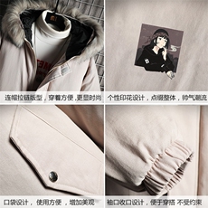 MM48122-P130冬季大毛领衣男士大码加厚袄男服网格挂拍，男装棉衣，电商A040A