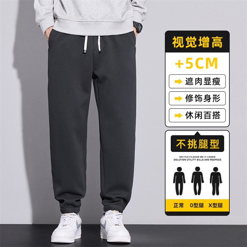 GENIOLAMODE加绒超厚重磅卫裤男士秋冬新款宽松运动束脚休闲长裤图片