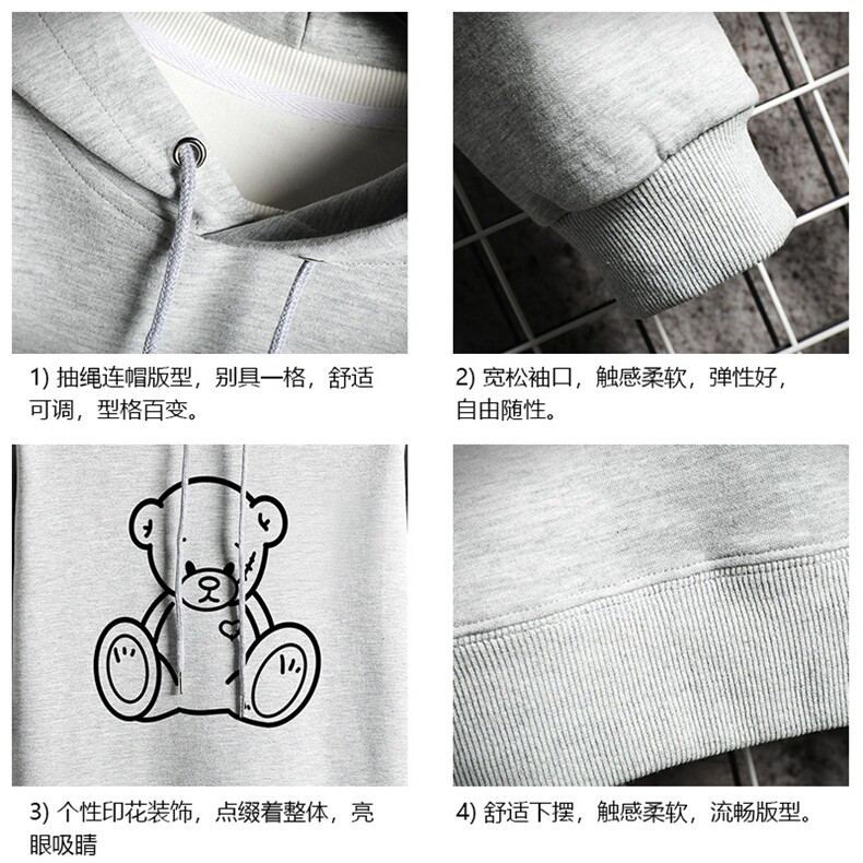 WY2174-P35加绒款-P40纯连帽卫衣男大码运动帽衫宽松薄网格,男装卫衣,电商A040A