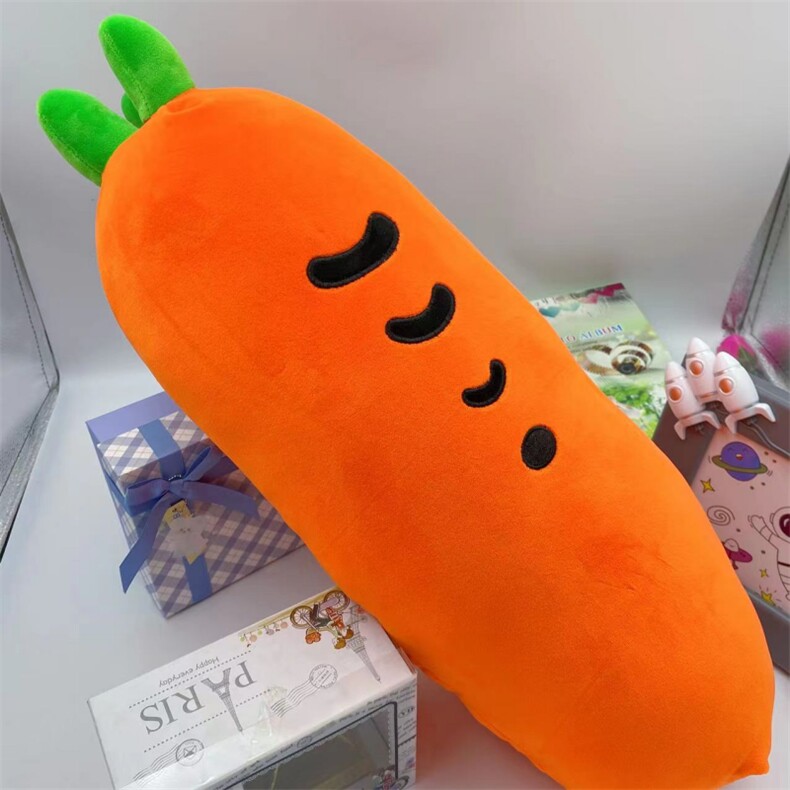 橘色