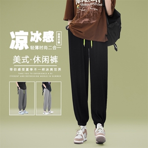 冰感束脚裤中性美式柔软纯色冰丝裤个性抽绳柔软长裤 2011-特批32图片