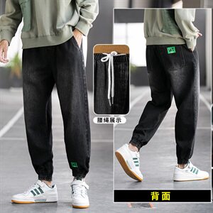 秋冬牛仔裤男宽松韩版潮百搭束脚潮牌休闲工装长裤C402图片