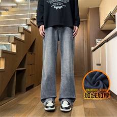 复古蓝加绒