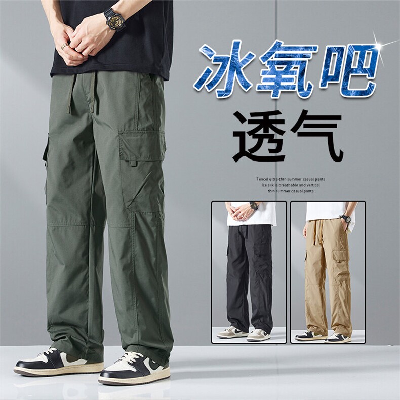 男春夏秋季宽松阔腿美式高街显高显瘦伞兵工装裤YK09-P42主推现货图片