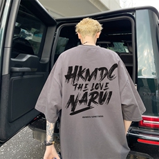 深灰色