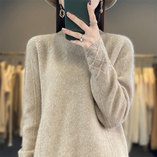 原绒驼