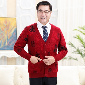 中老年情侣装羊毛衫男女士宽松针织衫提花开衫加厚外套加绒毛衣,男装中老年男装,亚东羊绒制品