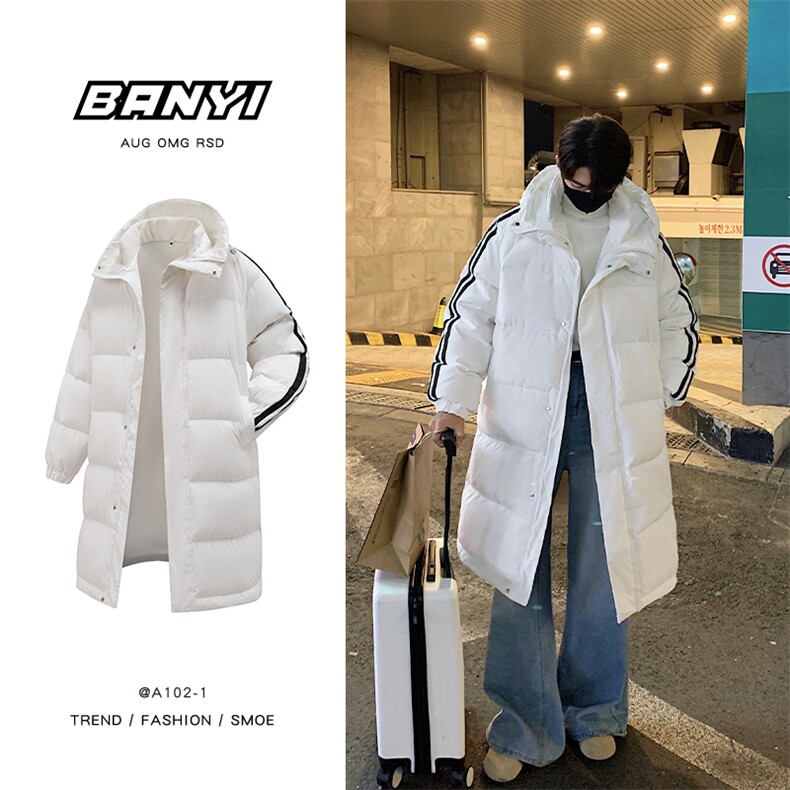 90%绒羽绒服D5580-TP235328多色可选休闲侧边条纹百搭外套,男装羽绒服,电商A102