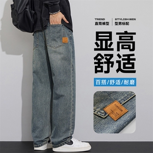 A178  9317  P45  秋冬季新款美式休闲牛仔裤图片