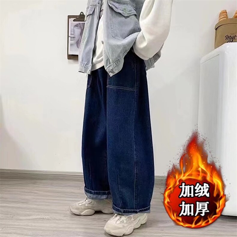 美式宽松版大码牛仔裤男款秋季长裤潮加绒RK187P45常规38,男装牛仔裤,星座1116-2